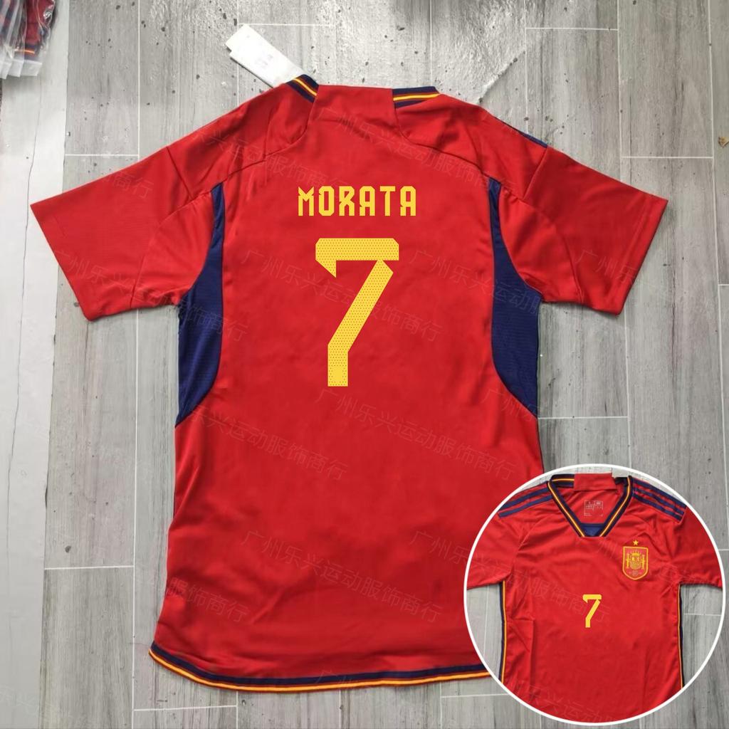 2022 Katar Weltmeisterschaft, Argentinien, Portugal C Ronaldo, Marokko Hakimi kurzärmeliges Fußballtrikot