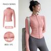 New velvet yoga clothes jacket women's spring elastic breathable long-sleeved sports fitness clothes slim yoga top