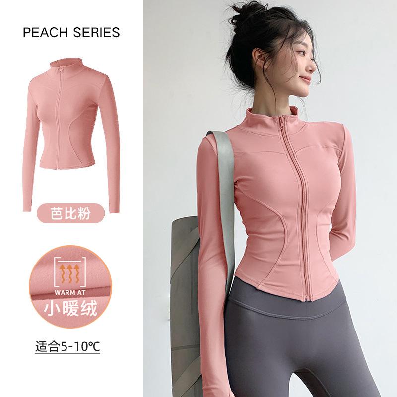 New velvet yoga clothes jacket women's spring elastic breathable long-sleeved sports fitness clothes slim yoga top
