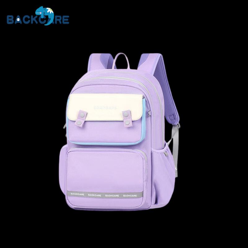 Ergonomic Spine Protection School Backpack