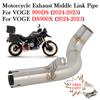 Slip On For VOGE 900DS DS900X 900 DS X DSX DS900 2024 2025 Motorcycle Modify Exhaust Middle Link Pipe Modified Escape Muffler