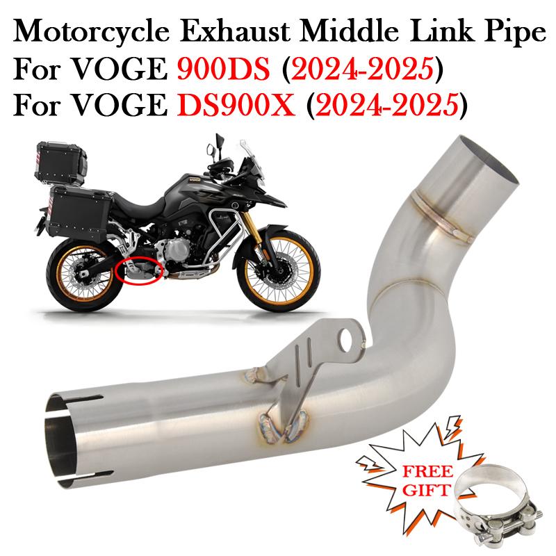 Slip On For VOGE 900DS DS900X