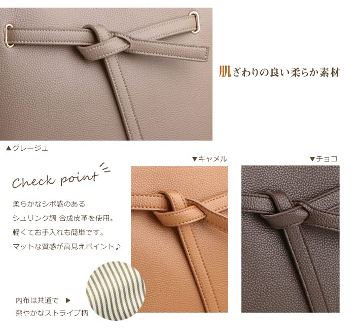 Pragma A4 Size Lightweight Tote Bag with Front Tie for Recruitment (Black)