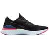 Nike Epic React Flyknit 2 Black Sapphire Hyper Pink Sneakers BQ8928-003