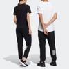 Adidas Vintage Sweatpants Men's HM2682