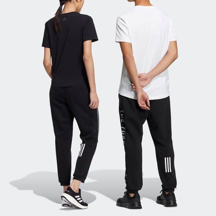 Adidas Vintage Sweatpants Men's HM2682