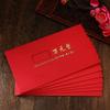 2026 Year of the Horse Premium Large Red Envelope with Luxurious Texture for Chinese New Year Gifts.