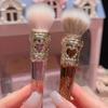 Flower Knows The Sweetie Bear Rounded Blush Brush Loose Powder makeup Brushes