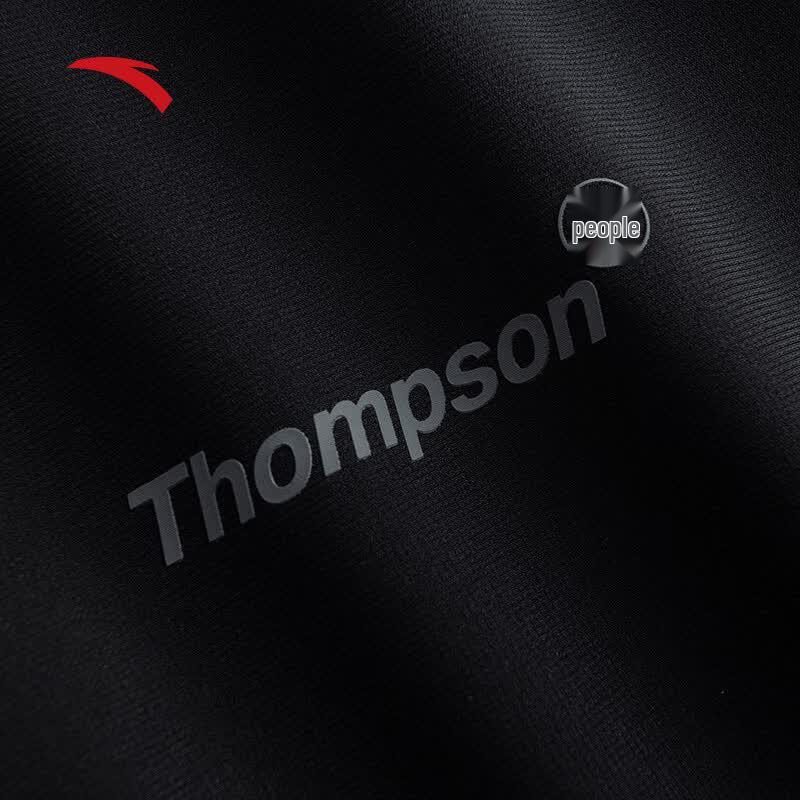 Anta Men's Knitted Stand-Collar Track Jacket