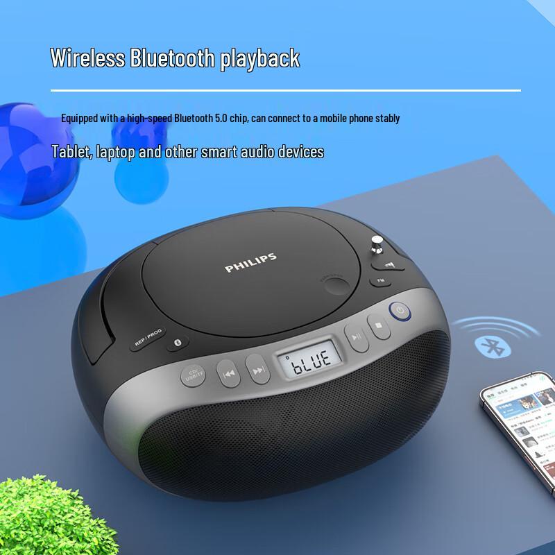 Philips Portable CD Player with USB