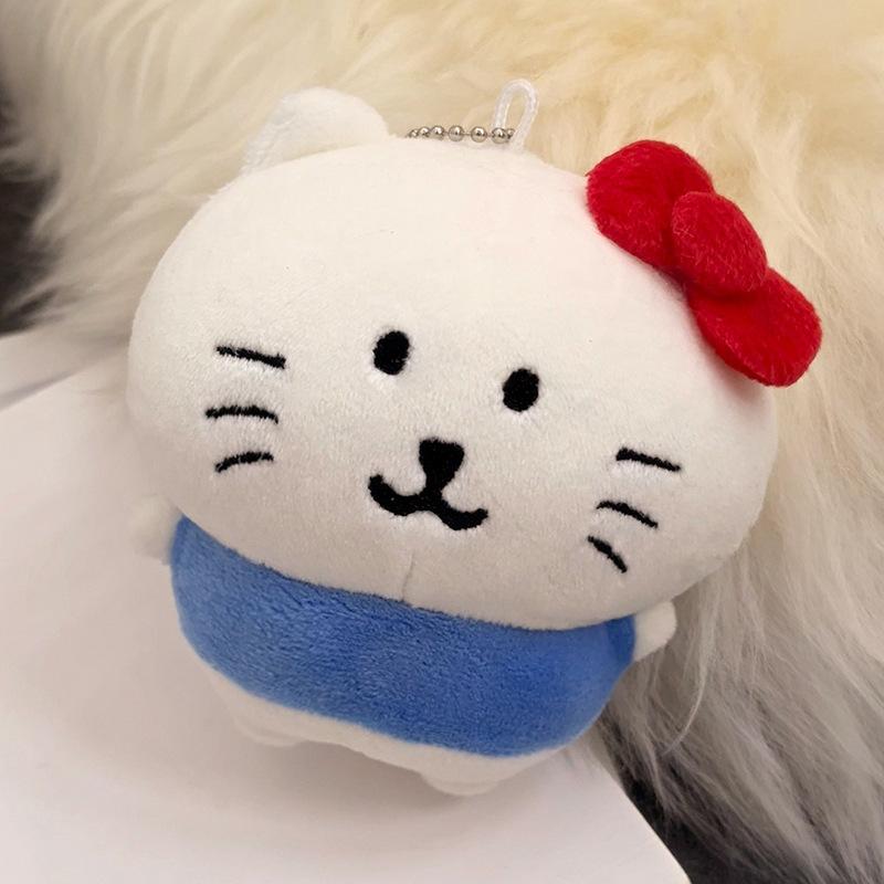 Hello Kitty Pudding Dog Hachiware Usagi Plush Keychain Kawaii Sweet Girl Cartoon Ornament School Bag Charm Doll Gift Soft Toy