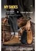Men's High-Top Lace-Up Martin Boots - Autumn Winter Style, Plus Size Casual Ankle Boots.