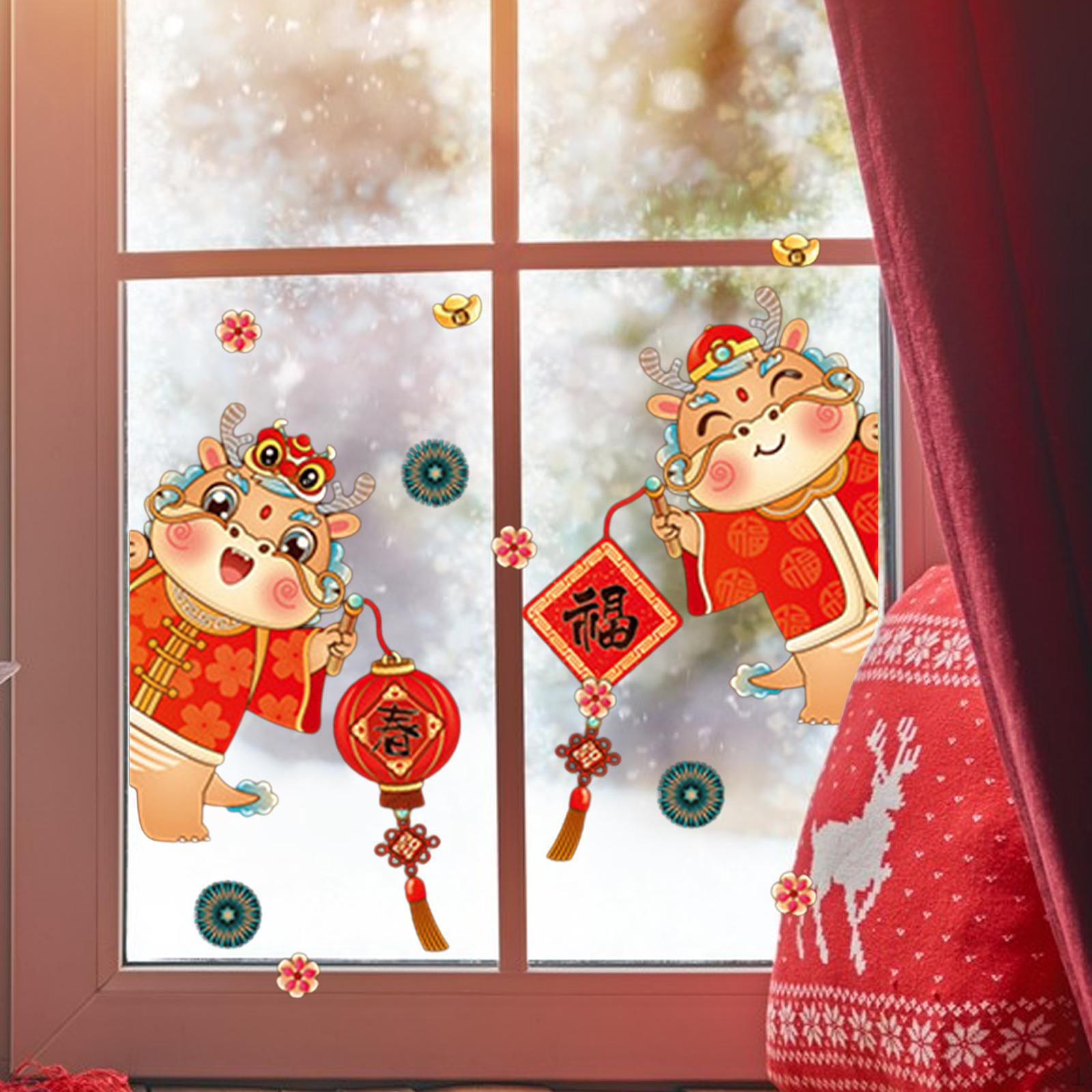 

Украшение года дракона, китайская наклейка на окно, традиционная статическая наклейка