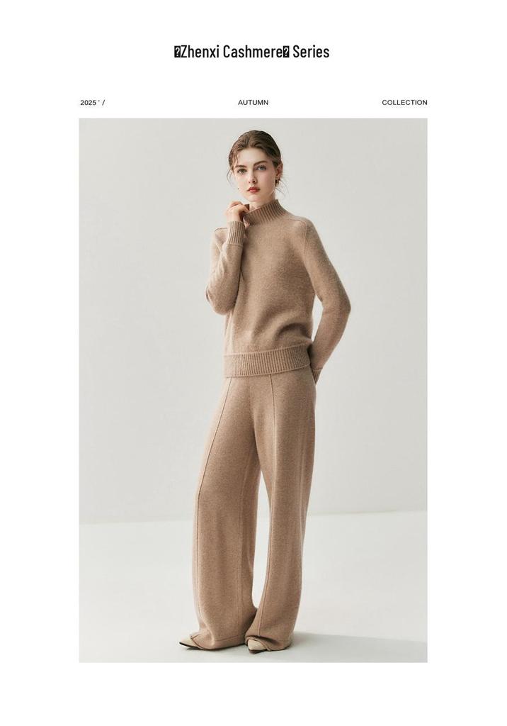 2026 Autumn/Winter Women's Cashmere High Neck Saddle Shoulder Knit Sweater