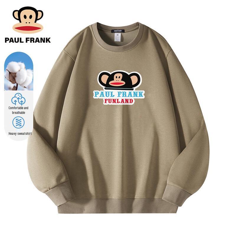 

Paul Frank Men s Solid Color Casual Crewneck Sweatshirt XL
