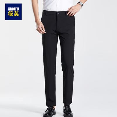 Men's Slim-Fit Business Casual Stretch Straight-Leg Pants