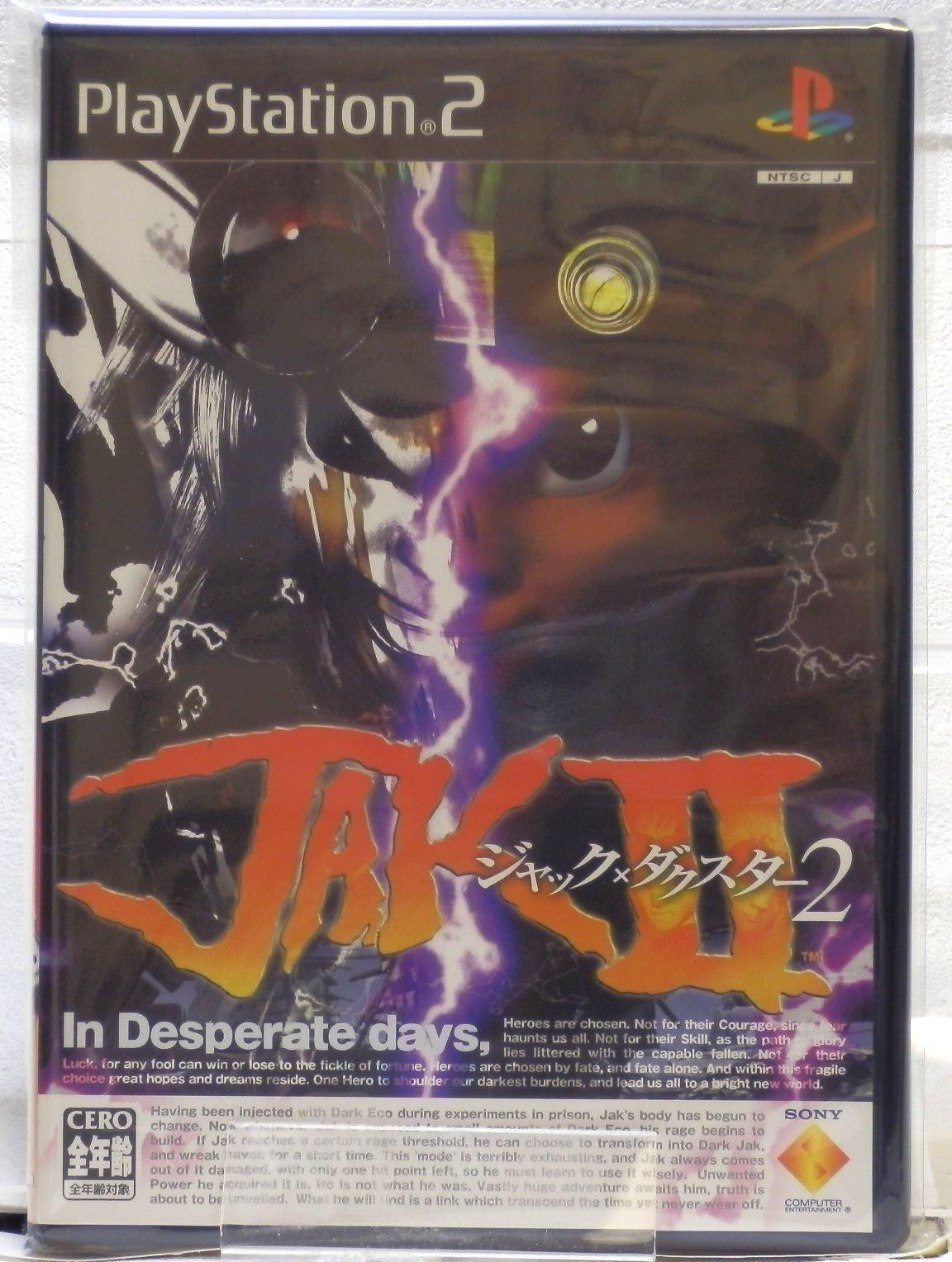 Jak x Daxter 2