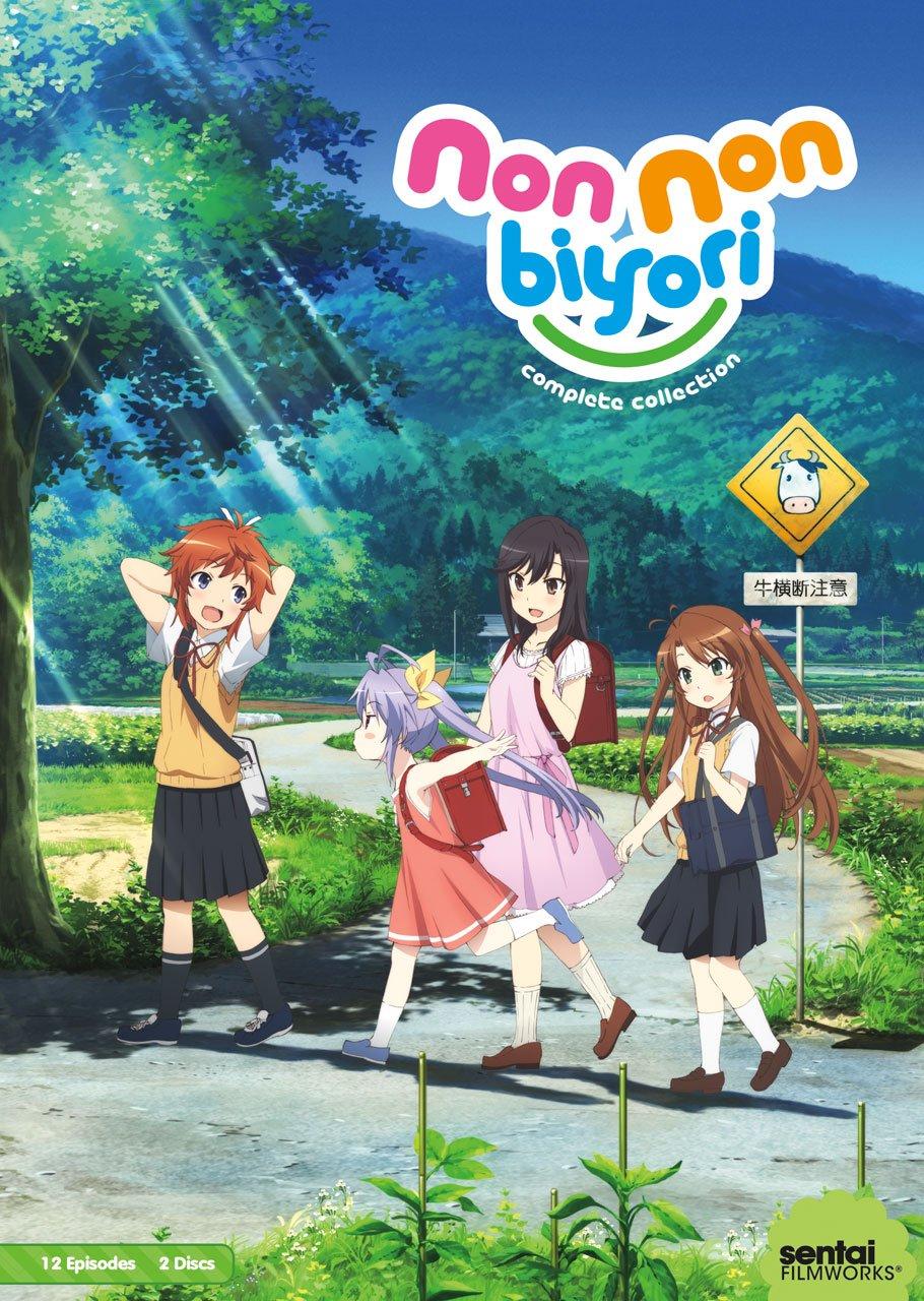 

Non Non Biyori/ [DVD] [Import]