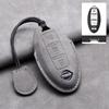 Nissan Car Key Cover for Qashqai, Teana, Tiida, Paladin, Murano, Sylphy, and X-Trail Models
