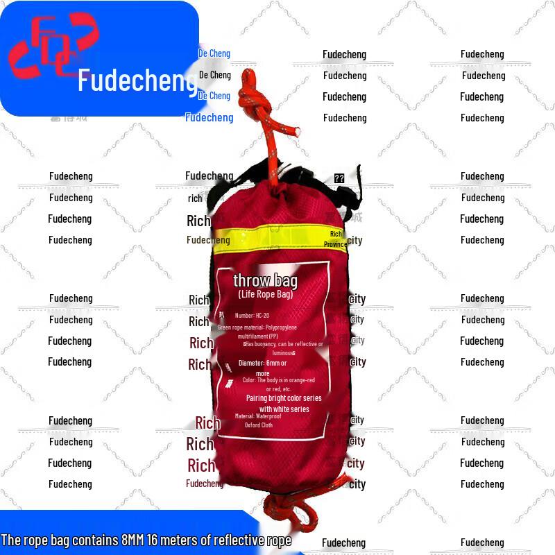 Fudecheng Floating Water Rescue Throw Line Kits