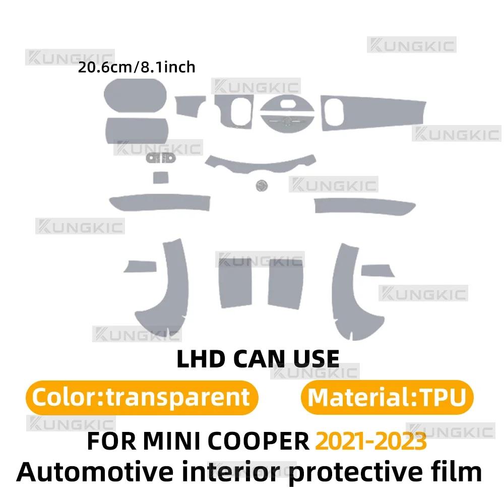 Für MINI Cooper F55 F56 2021-2023 Auto Innenraum Schutzfolie TPU Transparent Konsole GPS Bildschirm Kratzfest Aufkleber PPF