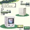 Deck Trading Card Case with Favorite Holds 100 Game Console Sleeve Vertical Two Cute Case, Window, Cards, Shape, Double/Triple Compatible, Storage,