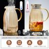 Pokaro Tea Barley Tea 2 Tea Glass Water Cold Carafe for Barley Iced Fruit and Elegant and Modern Design with 2000ml Pot/Pitcher, Liters,