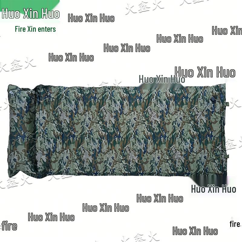 Automatic Inflatable Camouflage Sleeping Pad