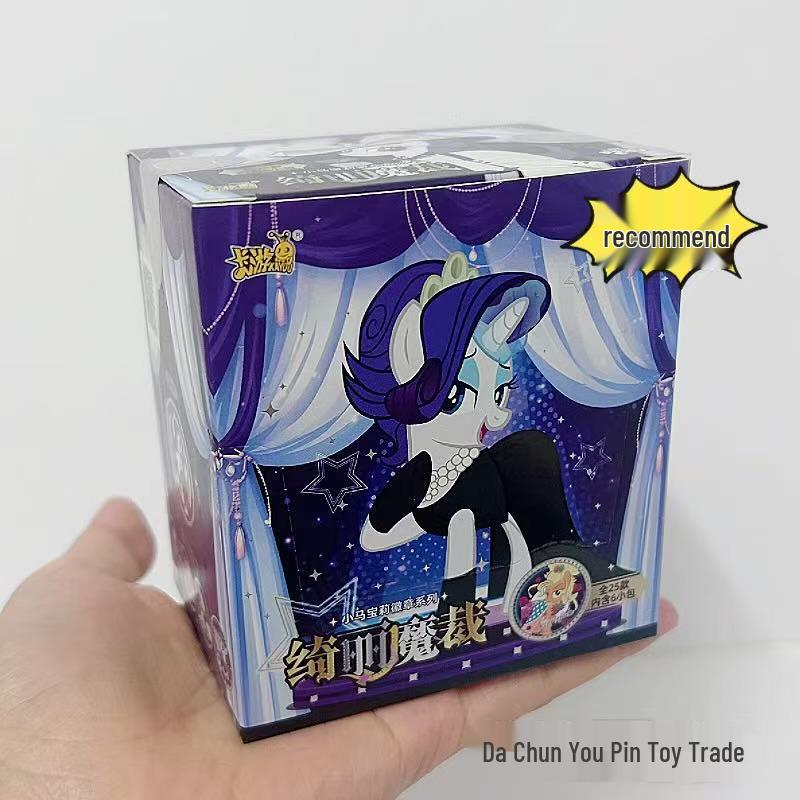 My Little Pony 4th Gen Transparent Trading Cards: Rainbow Pack with UR Twilight Sparkle