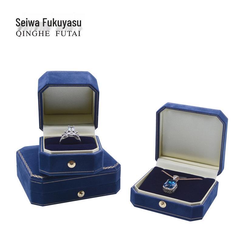 Octagonal Velvet Wedding Jewelry Box for Rings, Necklaces, and Earrings