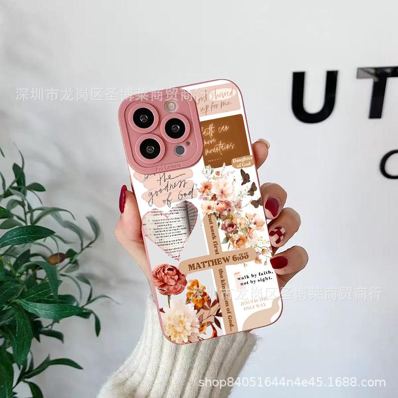Flower Collage for iPhone 15 Mobile Phone Case Iphone12promax Set 14/13/11/XSMAX Pupil Eye 16