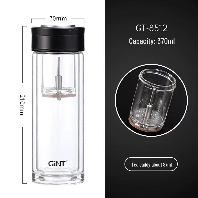 GiNT Myngli Double-Layer Glass Tea Infuser Mug