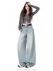 High Street Style Damen Weite Jeans - Frühling/Herbst 2026 Bodenlang Lockerer Schnitt