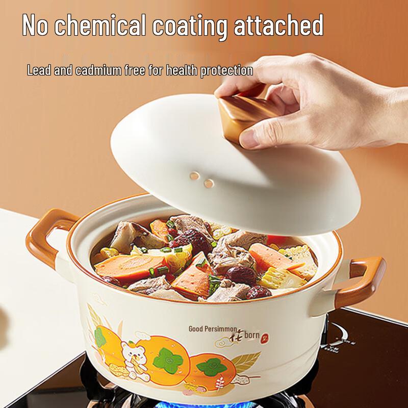 Chui Da Huang 4.2L Good Persimmon Peanut Ceramic Stew Pot