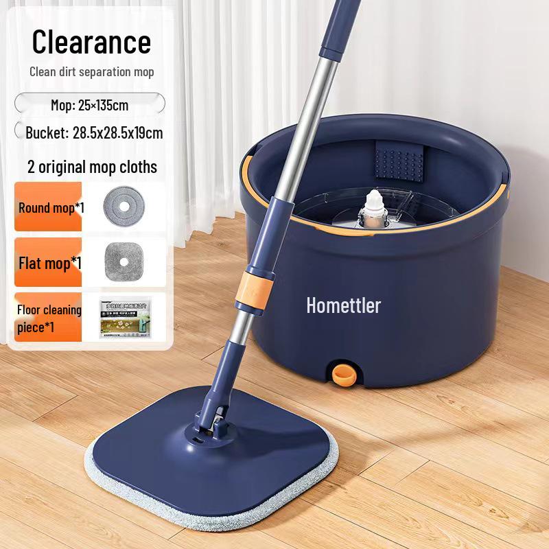 

Hands-Free Flat Rotating Mop with Sewage Separation