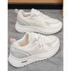Breathable Mesh Sports Shoes, Women's Thick-soled Casual Running Shoes