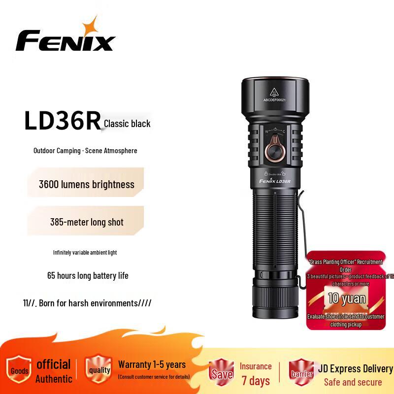 Fenix LD36R High-Performance Rechargeable Flashlight