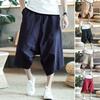 Pantolon – Pantalon ve Kapriler