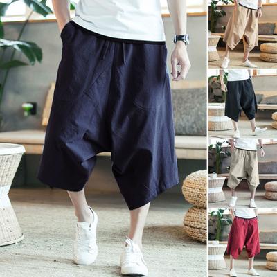 Men Pants Drop Crotch Baggy Casual Solid Color High Waist Cropped Trousers for Daily Life