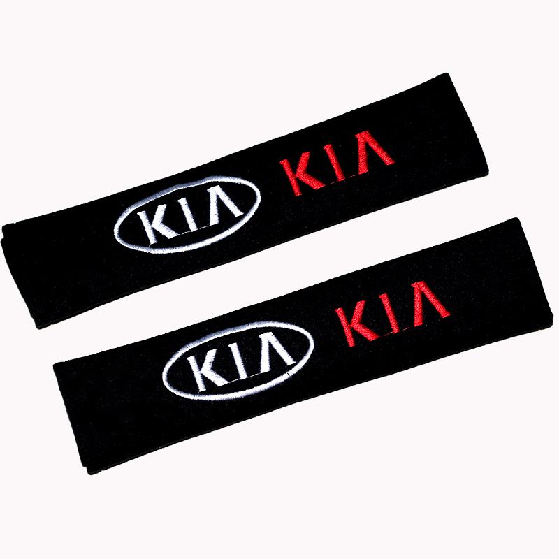 LESE9 2pcs For KIA Sportage Rio Ceed Picanto K5 K9 Sorento Carbon Fiber Cotton Protection Cover auto Shoulder Cover car Accessories
