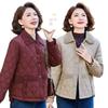 Mid-winter Cotton-padded Clothes, Light Lapel Short Middle-aged and Elderly Women's Cotton-padded Jackets, Cold-proof and Warm Casual Jackets