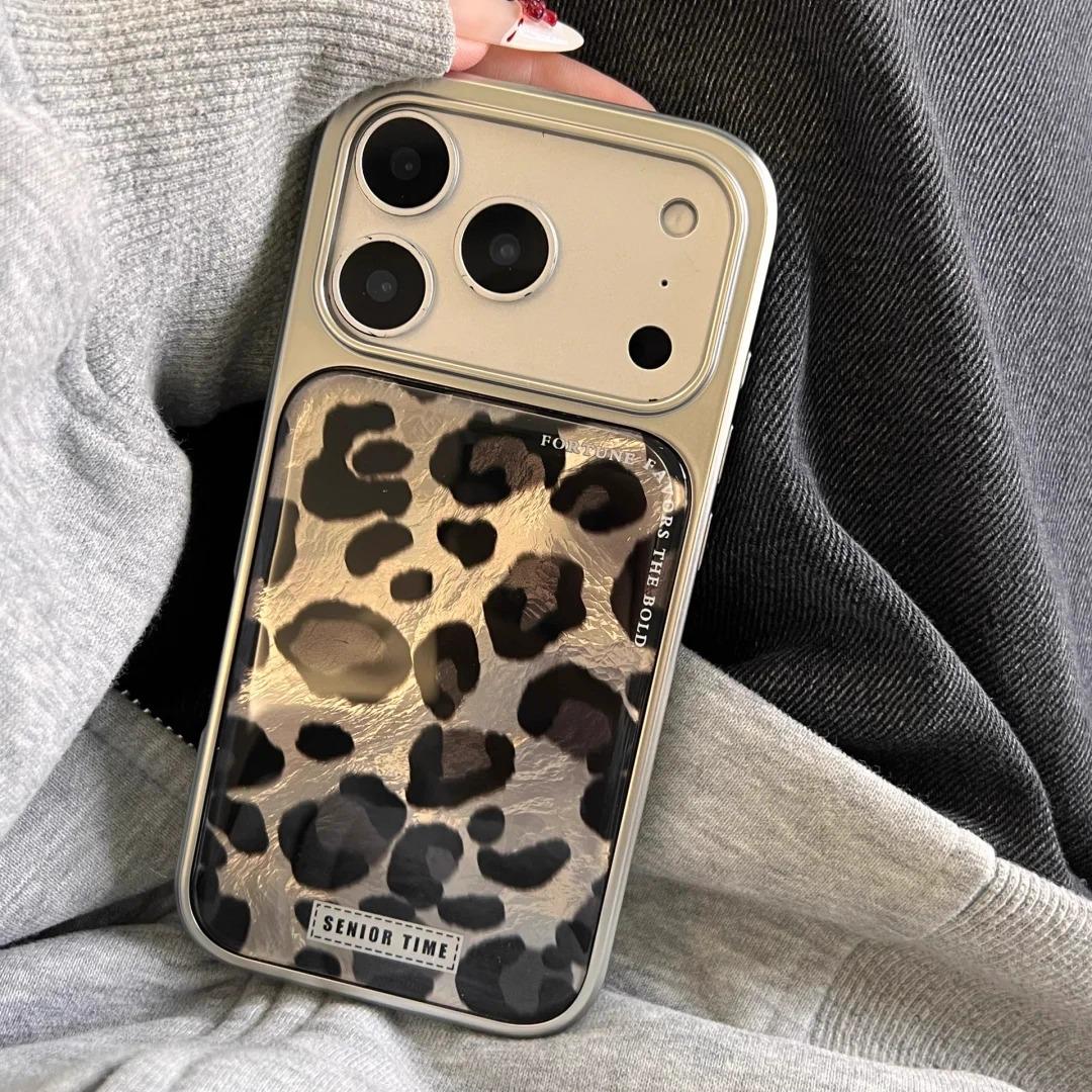 

Premium Electroplated Leopard Print Phone Case for iPhone 17 Pro Max - Trendy, Drop-Proof Design iPhone 17 Pro