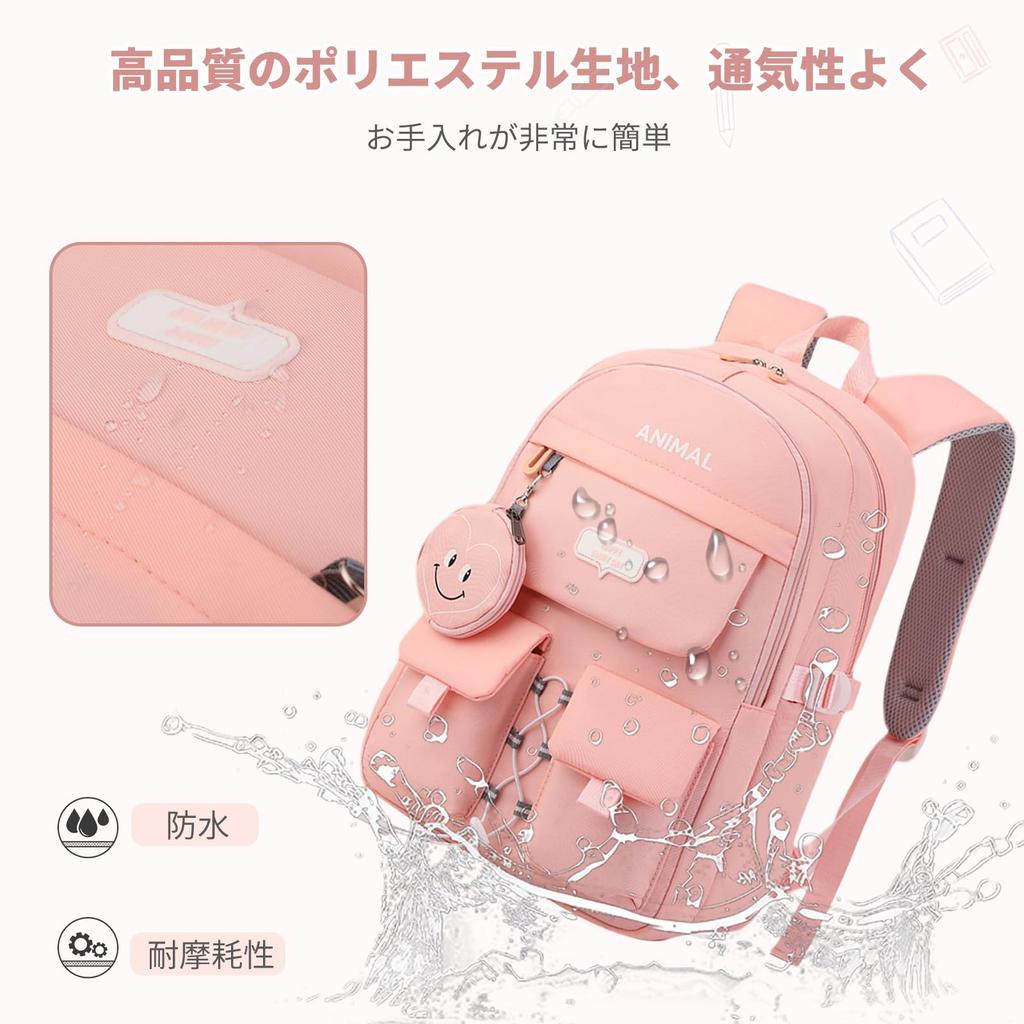 FANDARE Koreansk Damryggsäck med Stor Kapacitet för High School-tjejer, Lättviktig Skolryggsäck med Ficka, Bröstrem och Flera Fickor,