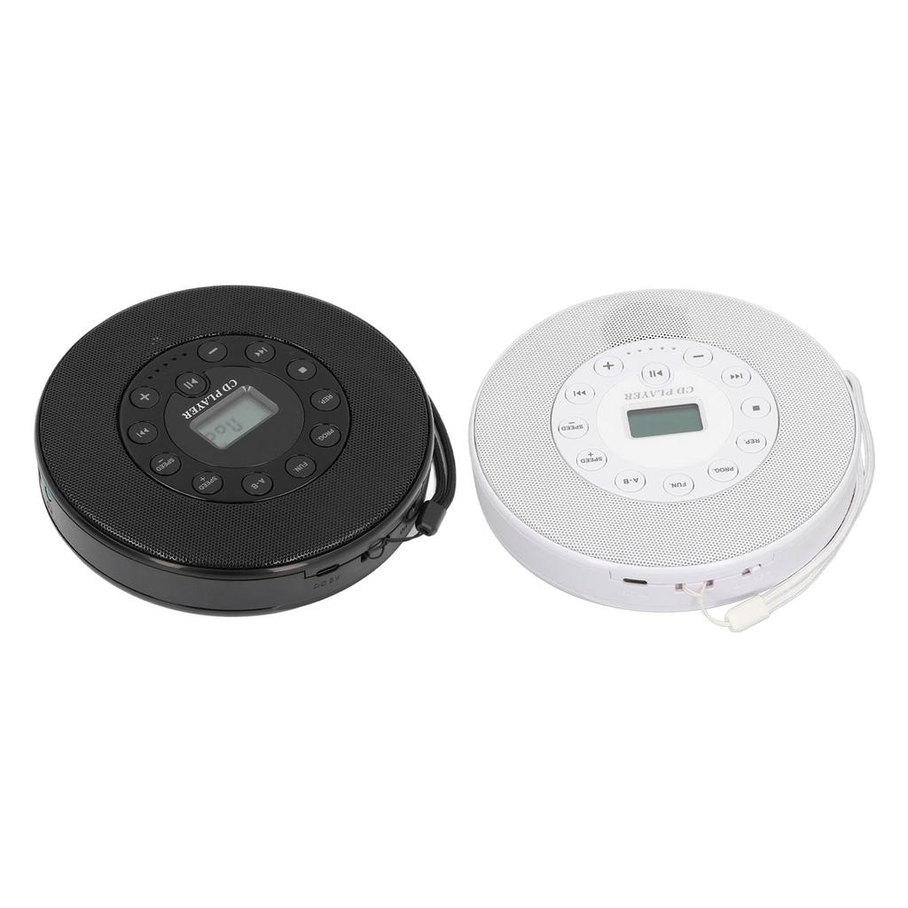 Portable CD Player with Speakers Anti Skip 1500mAh Rechargeable CD Player for CD CD RW MP3