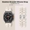 Silicone Chain Strap for Samsung Galaxy Watch 2025/7 Ultra 47mm Wristband Band Bracelet for Galaxy Watch ultra 2025 Watchband