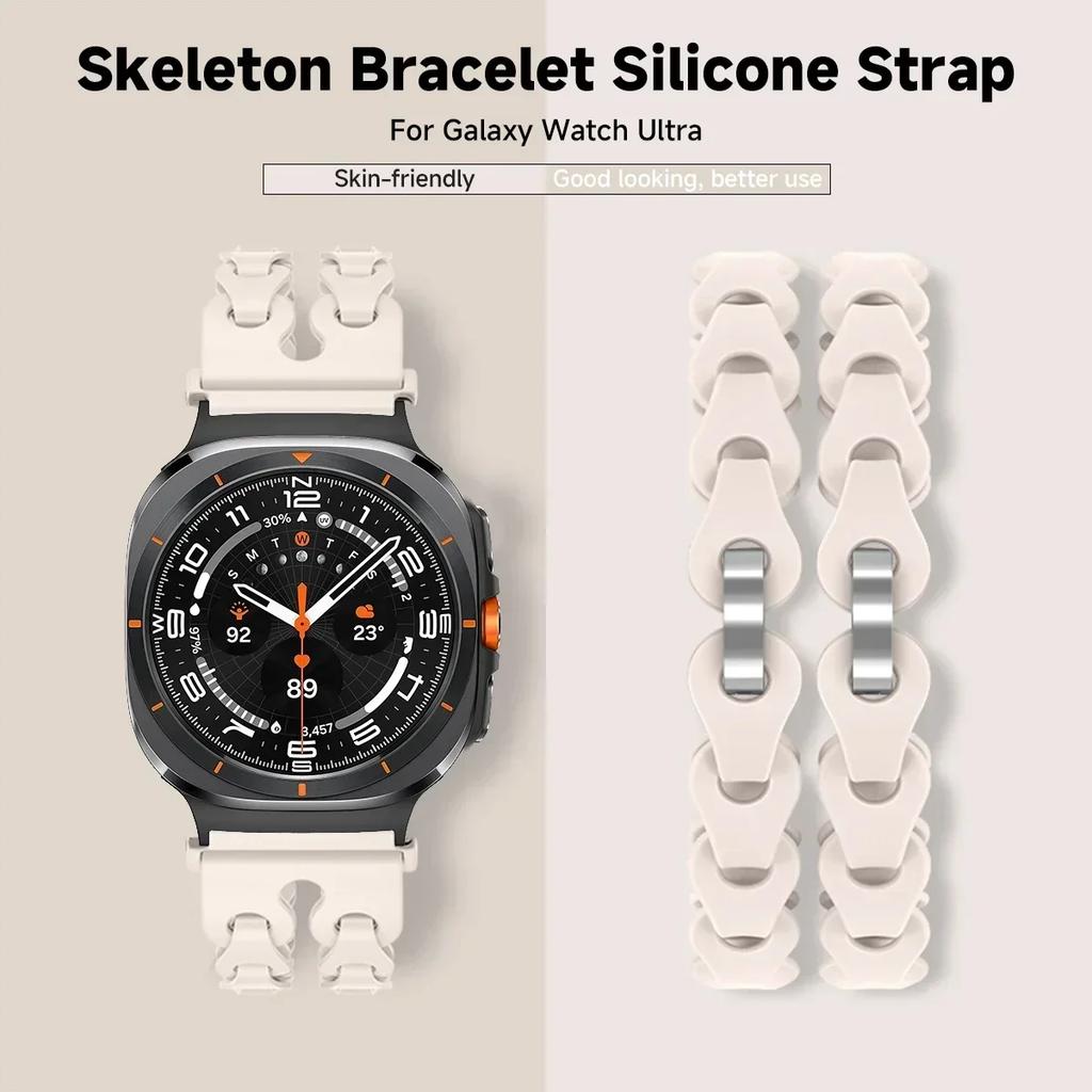 Silicone Chain Strap for Samsung Galaxy Watch 2025/7 Ultra 47mm Wristband Band Bracelet for Galaxy Watch ultra 2025 Watchband