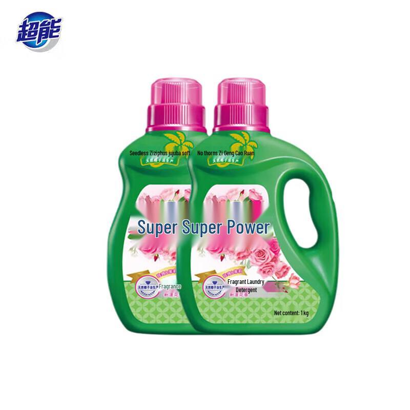 Chao Neng Jasmine Rose Scented Laundry Liquid (2x1kg)
