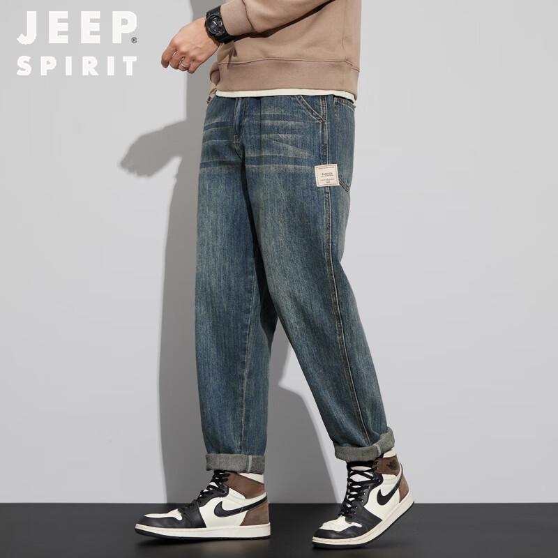 JEEP SPIRIT Men's Loose Straight-Leg Vintage Jeans