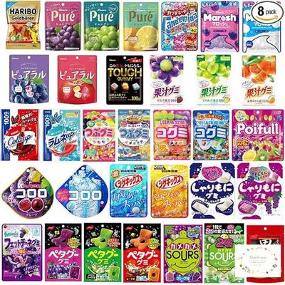 Popular Gummy Assortment (8 Types, Total 8 Pieces)  Meiji, Kanro, Bourbon, Kabaya, HARIBO | Individually Wrapped