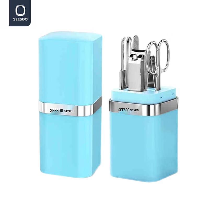 Qisu 6-piece Nail Clipper Set